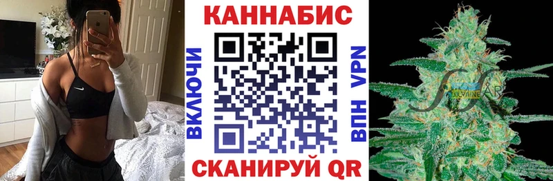 Какие есть наркотики Беломорск ГАШ  Alpha-PVP  Кокаин  Мефедрон  Галлюциногенные грибы  Канабис  АМФ 