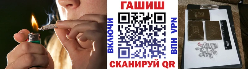 купить наркоту  Беломорск  площадка как зайти  Гашиш индика сатива  OMG онион 