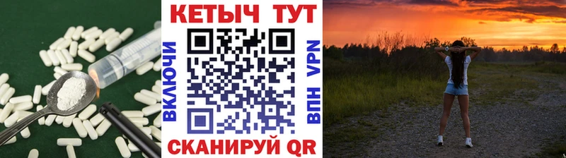 даркнет сайт  Беломорск  Кетамин ketamine 
