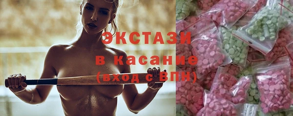 марихуана Арсеньев