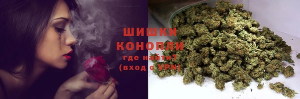 гашишное масло Аркадак