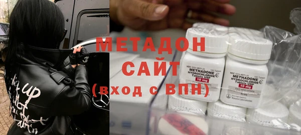 гашишное масло Аркадак