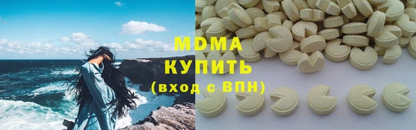 спайс Балабаново