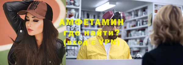 каннабис Балахна