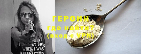 мяу мяу мука Сатка