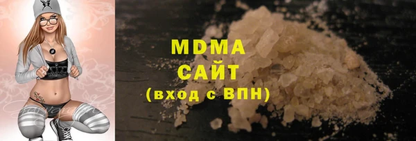 кокаин премиум Баксан