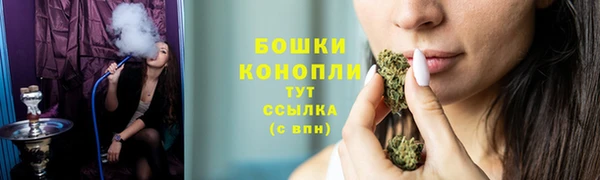 кокаин премиум Баксан