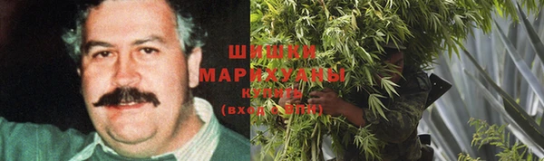гашишное масло Аркадак