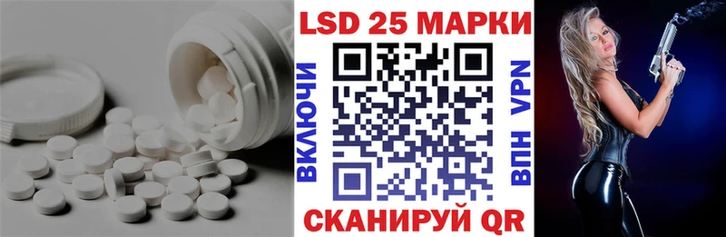 наркотики  гидра вход  Лсд 25 экстази кислота  Беломорск 