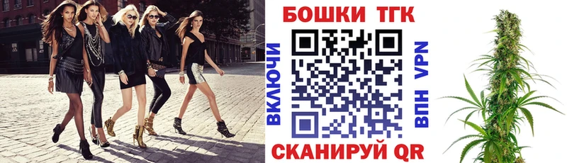 Каннабис OG Kush  наркотики  Беломорск 